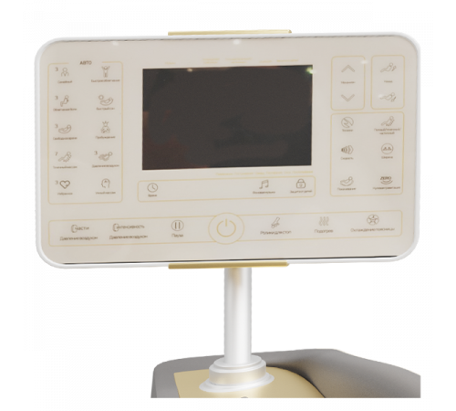 Массажное кресло Méridien Hokkaido (White)