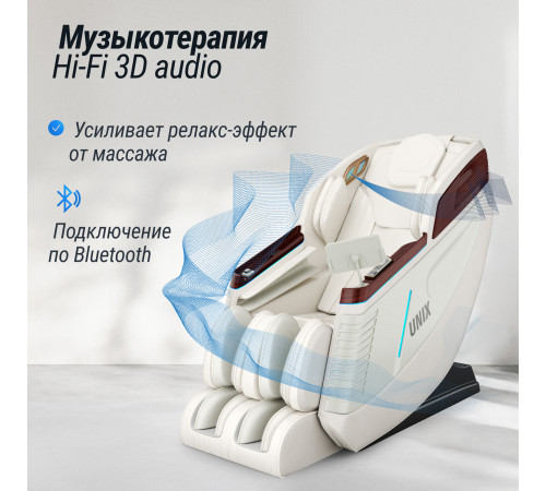 Массажное кресло UNIX Med Asteria Pearl