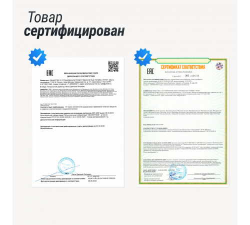 Массажное кресло UNIX Med Aura Grey