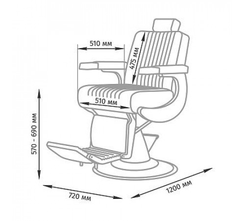Комплект Челленджер CN  (кресло+мойка)