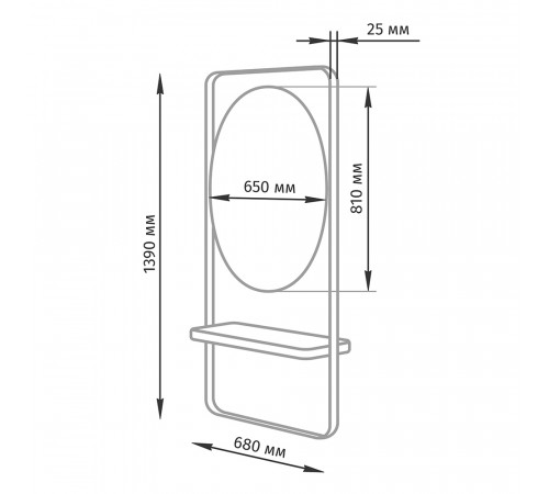 Парикмахерское зеркало МД-090
