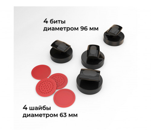 Игровой стол - аэрохоккей DFC BENEDOR