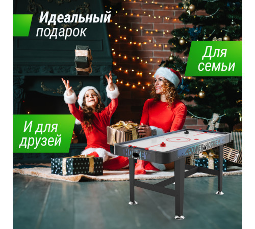 Игровой стол UNIX Line Аэрохоккей (155х76 cм)