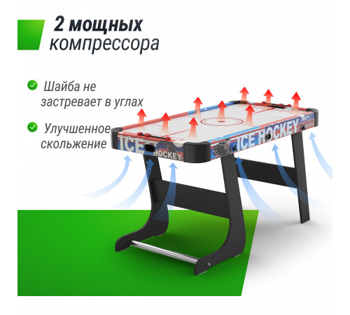 Игровой стол складной UNIX Line Аэрохоккей (125х65 cм)