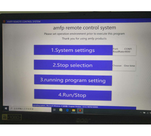 Беговая дорожка AMF 9943