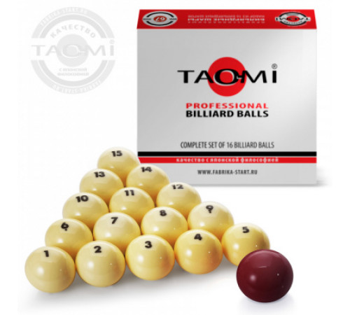 Шары TAO-MI PROFESSIONAL 68 мм Бордовый биток