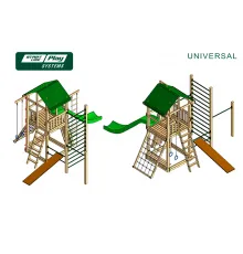 Детский городок UNIVERSAL эконом