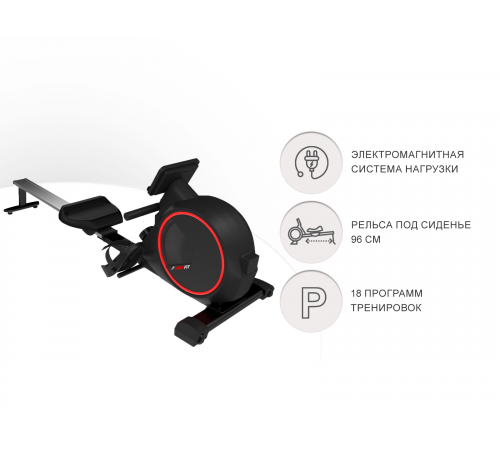 Гребной тренажер UNIX Fit Techno Rower 410E