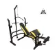 Скамья со стойками под штангу DFC D780