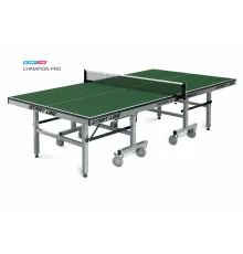 Теннисный стол Champion Pro  профессиональный турнирный 