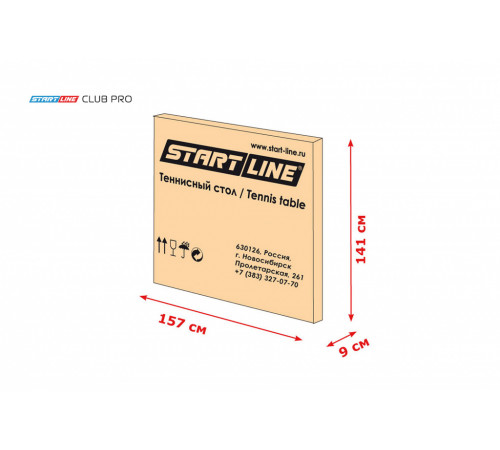 Теннисный стол Club Pro green