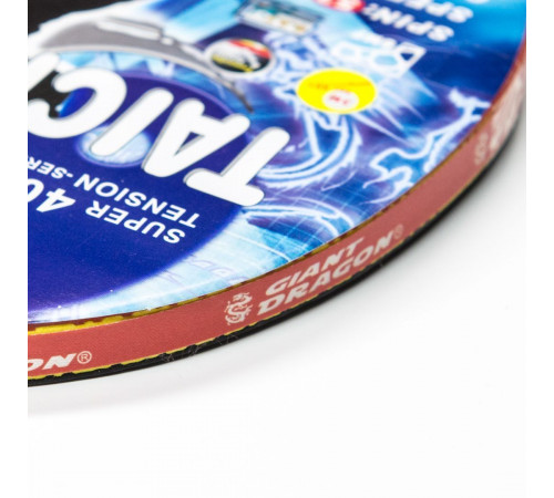 Теннисная ракетка Dragon Taichi 3 Star New (анатомическая)