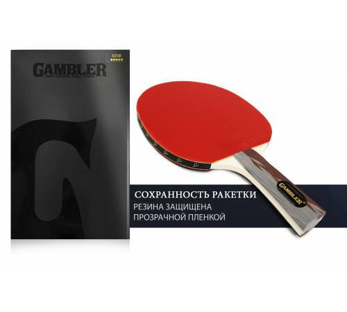 Ракетка Gambler 5 STAR (коническая)