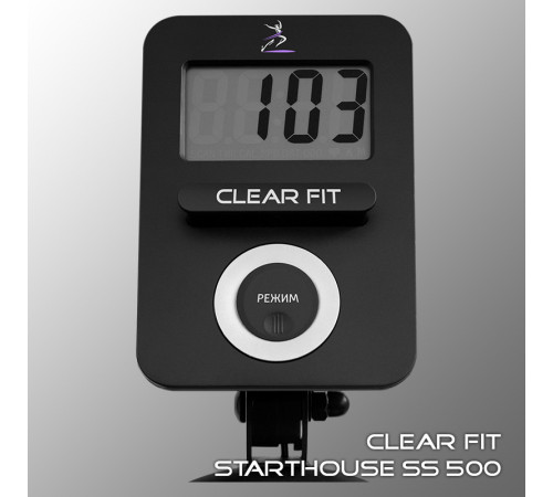 Велотренажер / сайкл Clear Fit StartHouse SS 500