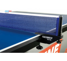 Сетка Start Line Smart