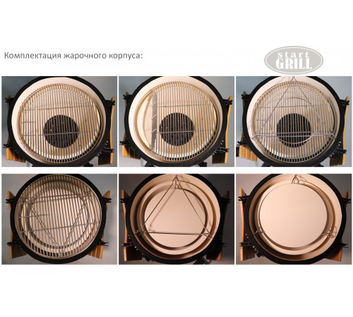 Керамический гриль-барбекю 22 дюйма (черный) (56 см)