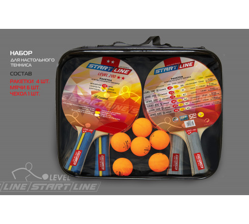 Набор 4 р-ки Level 200, 6 мячей Club Select 61-453-1