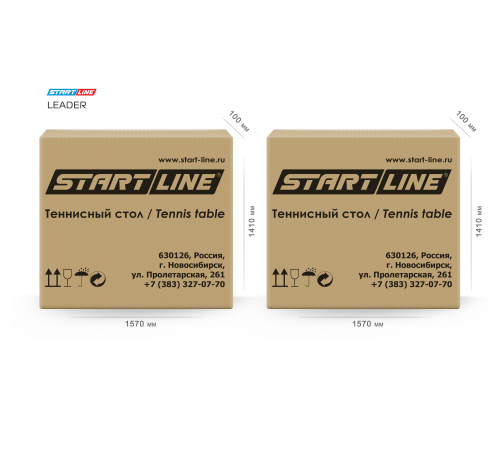 Теннисный стол Leader green