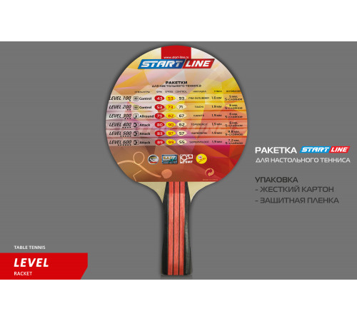 Теннисная ракетка Start line Level 200 New (коническая) 12305