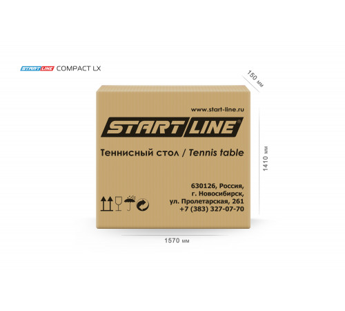 Стол теннисный Compact LX Синий NEW