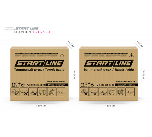 Теннисный стол Start Line Champion HIGH SPEED Black