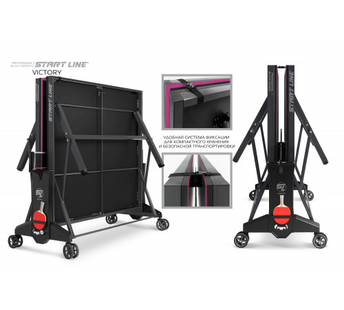 Теннисный стол VICTORY Black