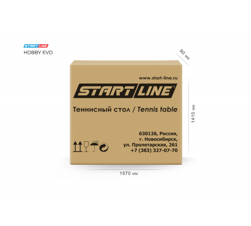 Теннисный стол Hobby Evo green